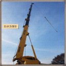 태양크레인 이미지