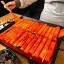 달떡볶이 이미지