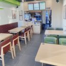 본죽&비빔밥 송산점 이미지