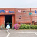 부창농장 이미지