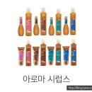 동미사 이미지