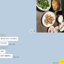 11545-07-23-14 | [07/14~07/19] 시드니 유학 1주차