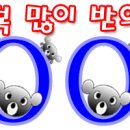 동주카센터 이미지