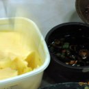 대우정식당 이미지