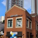 나나살롱 | 2동탄 미용실 추천 올데이살롱 나나펌 단발 후기(얼굴형, 손질, 주기, 기장 팁)