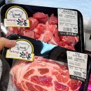 계절축산 | 한우·한돈 육질 믿고 고르는 대구 정육점 '유미축산', 앞다리살 카레스튜 만들기!