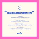 안성맞춤LED조명 | 경기도 평택 고덕미래도파밀리에 /간접등 센서등 LED 조명시공 후기커튼라인조명[Ft.하이라이트조명]