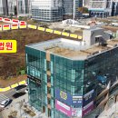법원 앞 이미지