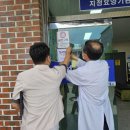 이상철내과의원 이미지