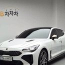 마스터즈타워 | &#34;스팅어 마이스터 AWD 3.3 GT 마스터즈 터보 패키지 중고차, 고성능 V6 터보와 고급스러운 디자인&#34;