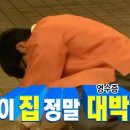 사진고