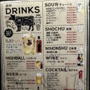 스테이 안(安) | 초야 CHOYA 和牛卸問屋 焼肉 兆や | 후쿠오카 텐진 야키니쿠 내돈내산 맛집추천