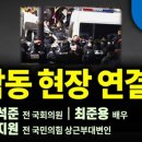 주식회사 굿모닝 이미지
