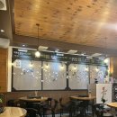 텃골로 33번길 이미지