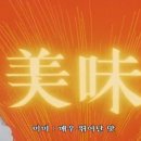 우츠와 이미지