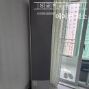 포스코더샾 | 광주 남구 봉선동 포스코더샵 삼성 갤러리 스탠드에어컨 분해청소 후기