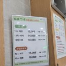 세화스크린골프 이미지