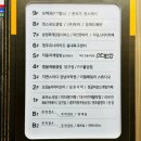 청주 동남지구 알크래프트 / 가족과 즐기기 좋은 레이싱게임방