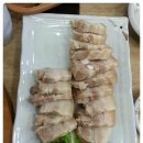 금뽕똘