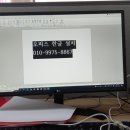 (주)고누소프트 네이버블로그