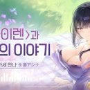 시드 이미지