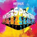 아트 퍼포먼스 페인터즈 이미지