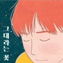 KP뮤직 이미지