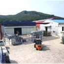 주식회사한탑 이미지