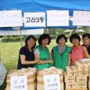 상화유통 네이버블로그