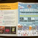 원영프라자 이미지