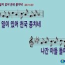 영상천국 네이버블로그