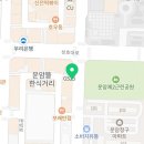 운암로또 이미지