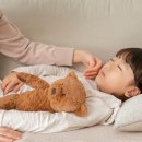 거창한의원 이미지