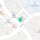고릴라파이프(연남동점) 이미지