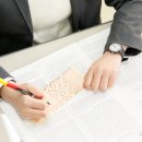 미래영어학원 이미지