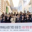 영등포구 이미지