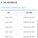 천호대로78길 이미지