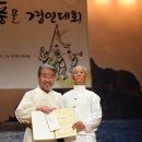 신명이발관