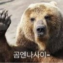 천하통신 이미지