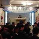 호텔하니크라운 이미지