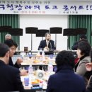 수성구청 이미지