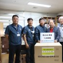 코오롱인더스트리(주)김천공장 이미지