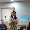 행복요양원