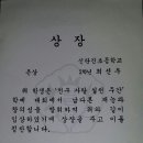 신탄진초교 이미지