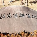 포은연수관 이미지