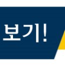 신덕공인중개사사무소 이미지