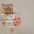 쇼뇨몬테소리대전센터 네이버블로그
