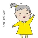 영진시장(A동) 이미지