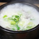 남도설렁탕 - 광산구 평동산단로 190 | 남도설렁탕