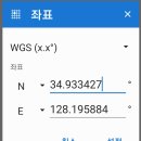 경남고성) 문수암 주차장 및 솔섬 주차장 이미지